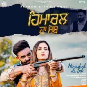 Himachal Da Seb Song By Himachal Da Seb Poster