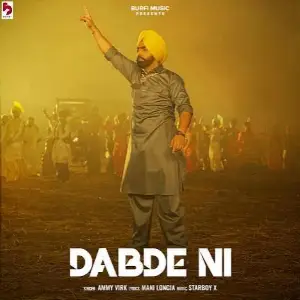 Dabde Ni Song By Dabde Ni Poster