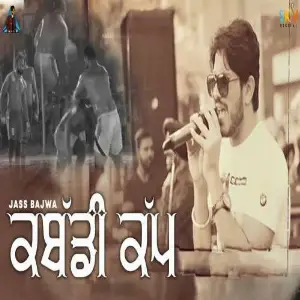 Kabaddi Cup Song By Kabaddi Cup Poster