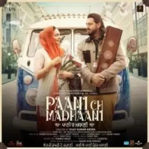 Taqdeere Song By Taqdeere Poster