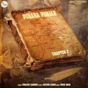 Purana Punjab (Chapter 2) Song By Purana Punjab (Chapter 2) Poster