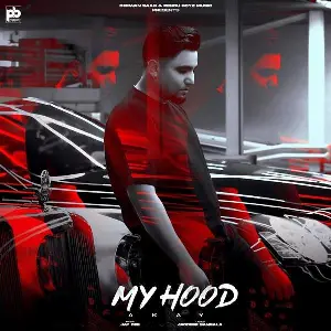 My Hood Song By My Hood Poster