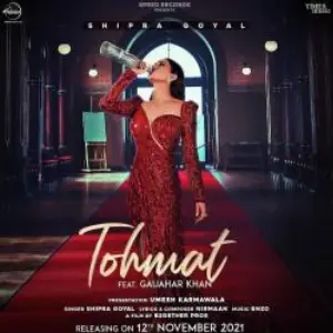 Tohmat Song By Tohmat Poster