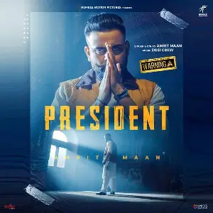 President Song By President Poster