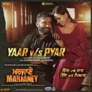Yaar Vs Pyaar Song By Yaar Vs Pyaar Poster
