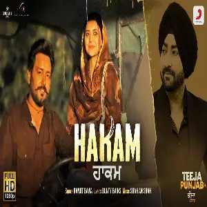 Hakam (Teeja Punjab) Song By Hakam (Teeja Punjab) Poster