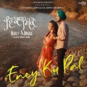 Eney Ku Pal Song By Eney Ku Pal Poster