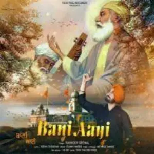 Bani Aayi Song By Bani Aayi Poster