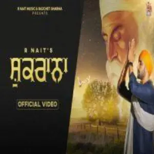 Shukrana Song By Shukrana Poster