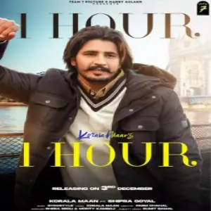 1 Hour Song By 1 Hour Poster