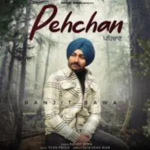 Pehchan Song By Pehchan Poster