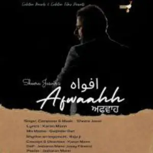 Afwaahh Song By Afwaahh Poster