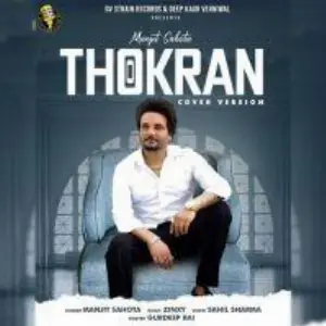 Thokran Song By Thokran Poster