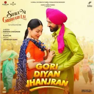 Gori Diyan Jhanjran (Shava Ni Girdhari Lal) Song By Gori Diyan Jhanjran (Shava Ni Girdhari Lal) Poster