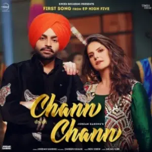 Chann Chann Song By Chann Chann Poster
