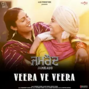 Veera Ve Veera (Jamraud) Song By Veera Ve Veera (Jamraud) Poster