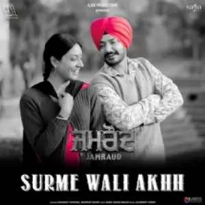 Surme Wali Akhh Song By Surme Wali Akhh Poster