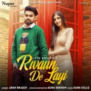 Rwaun De Layi Song By Rwaun De Layi Poster