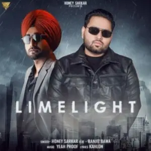 Limelight Song By Limelight Poster
