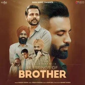 Blessings Of Brother Song By Blessings Of Brother Poster