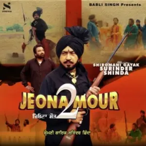 Jeona Mour 2 Song By Jeona Mour 2 Poster