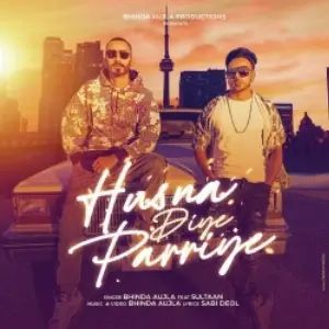 Husna Diye Pariye Song By Husna Diye Pariye Poster