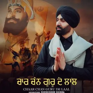 Chaar Chan Guru De Laal Song By Chaar Chan Guru De Laal Poster