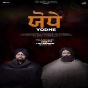 Yodhe Song By Yodhe Poster