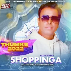 Shoppinga (Thumke 2022) Song By Shoppinga (Thumke 2022) Poster