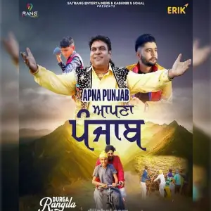 Apna Punjab Song By Apna Punjab Poster