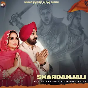 Shardanjali Song By Shardanjali Poster
