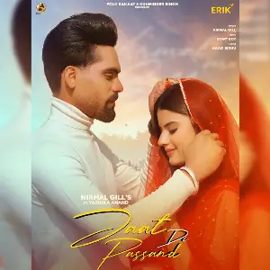 Jaat Di Passand Song By Jaat Di Passand Poster
