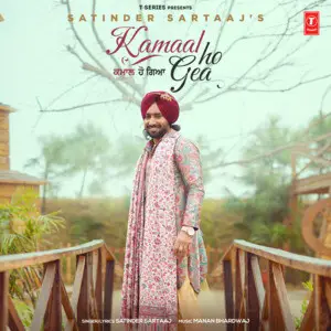 Kamaal Ho Gea Song By Kamaal Ho Gea Poster