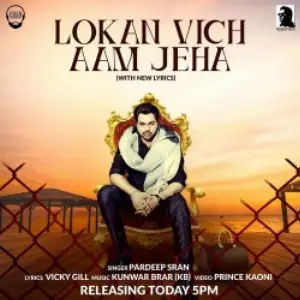 Lokan Vich Aam Jeha Song By Lokan Vich Aam Jeha Poster