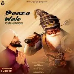 Baaza Wale Da Singh Sardar Song By Baaza Wale Da Singh Sardar Poster