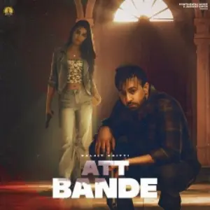 Look Behind Song By Look Behind Poster