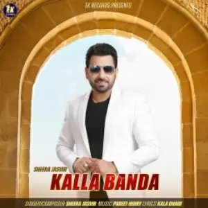 Kalla Banda Song By Kalla Banda Poster