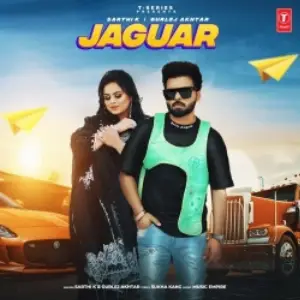 Jaguar Song By Jaguar Poster