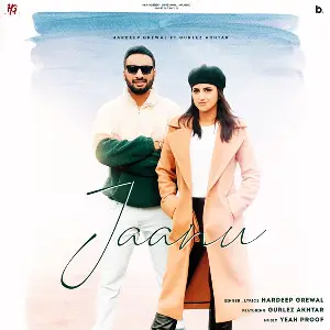 Jaanu Ft. Gurlez Akhtar Song By Jaanu Ft. Gurlez Akhtar Poster