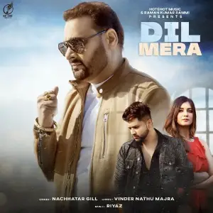 Dil Mera Song By Dil Mera Poster