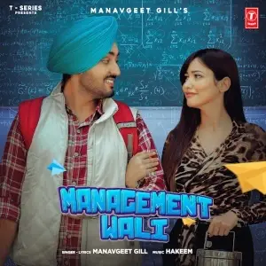 Management Wali Song By Management Wali Poster