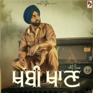 Khabbi Khaan Song By Khabbi Khaan Poster