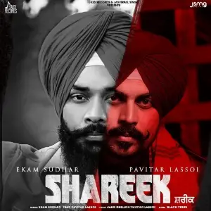 Shareek Song By Shareek Poster