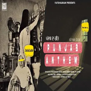 Punjab Anthem Song By Punjab Anthem Poster