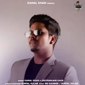 Deewane Song By Deewane Poster