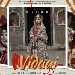 Vidaai Song By Vidaai Poster