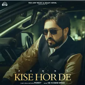 Kise Hor De Song By Kise Hor De Poster
