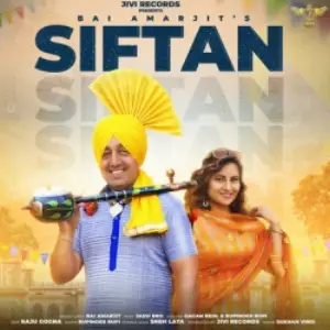 Siftan Song By Siftan Poster
