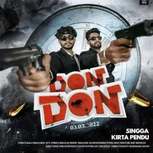 DON DON Song By DON DON Poster