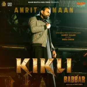 Kikli (Babbar) Song By Kikli (Babbar) Poster
